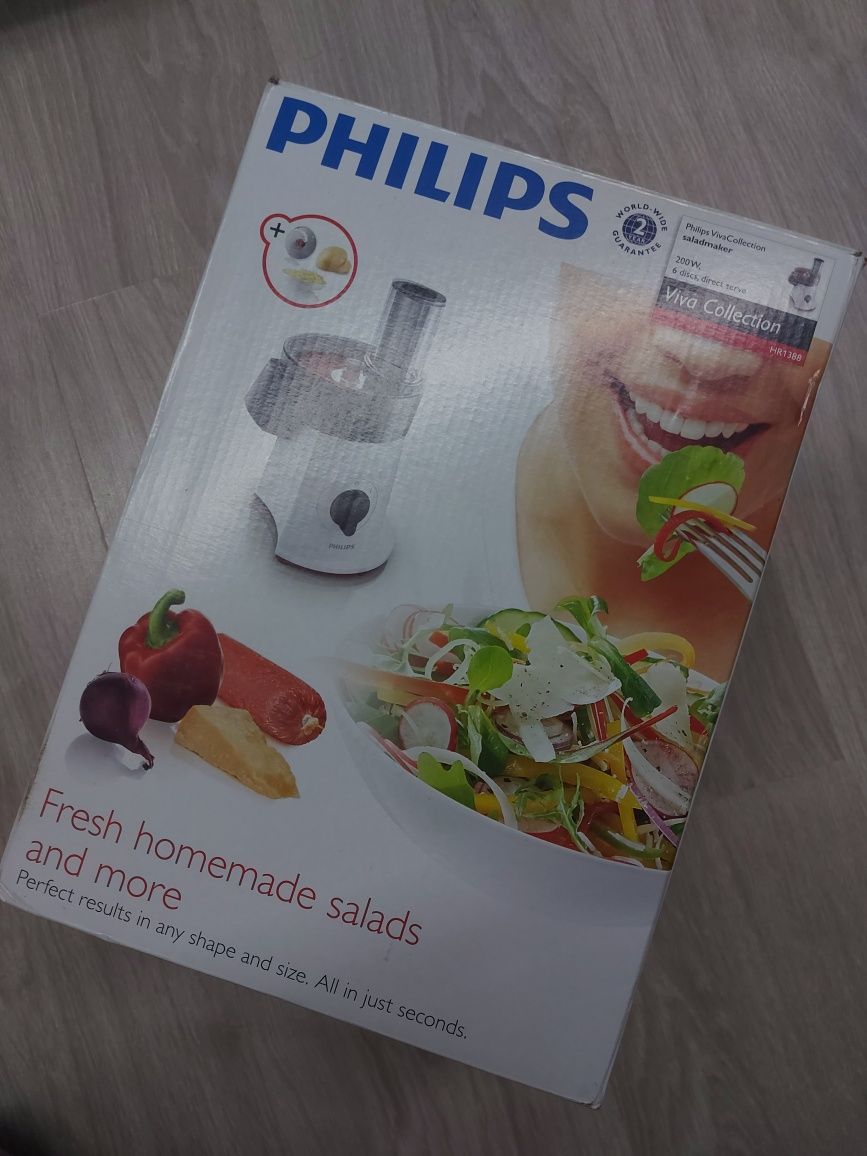НОВО Philips електрическо ренде