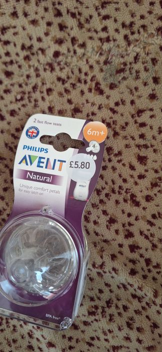 Нов Стерилизатор за бебешки бутилки на Филипс  Авент и биберони