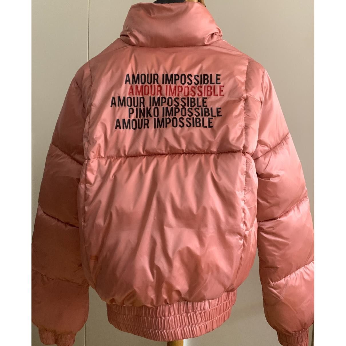 Оригинално яке Pinko