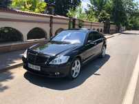 Mercedes-Benz S