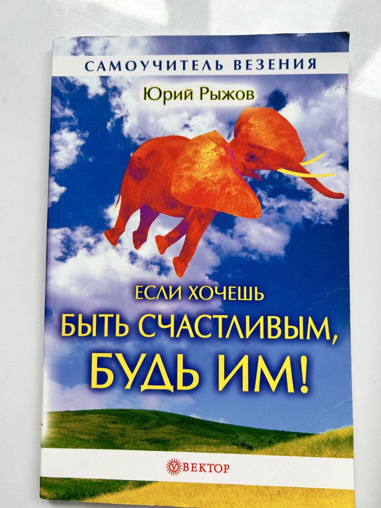 С.Коновалов книги