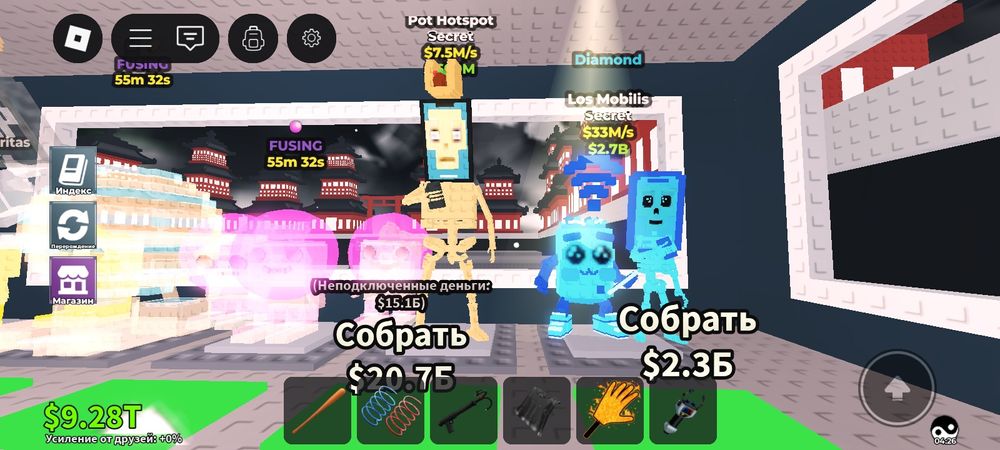 Продам два брейнрота