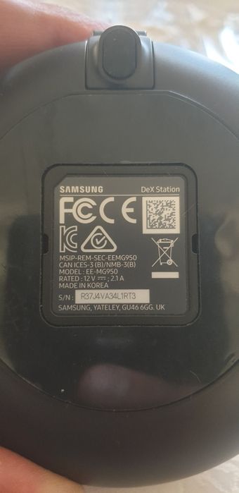 SAMSUNG DEX  приставка