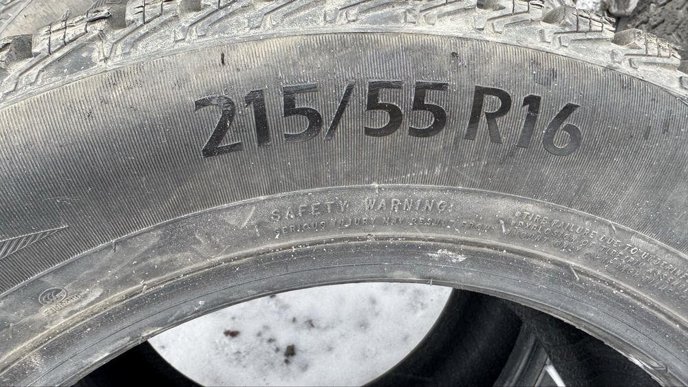 Зимние шины на 16 размер