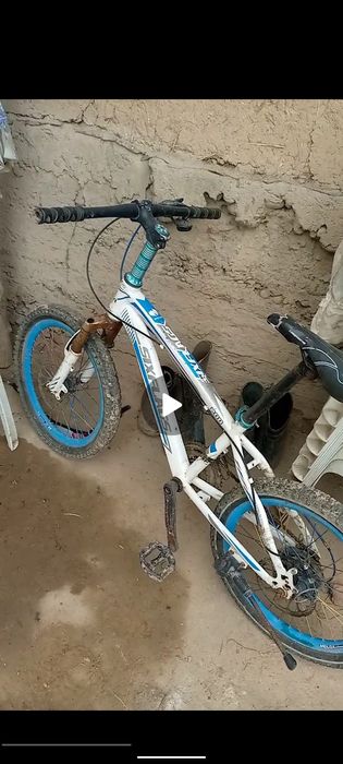 Казан чугунный 250 литра