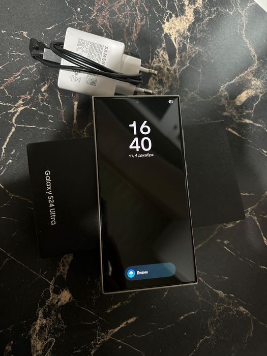 Galaxy S24 Ultra 256 GB