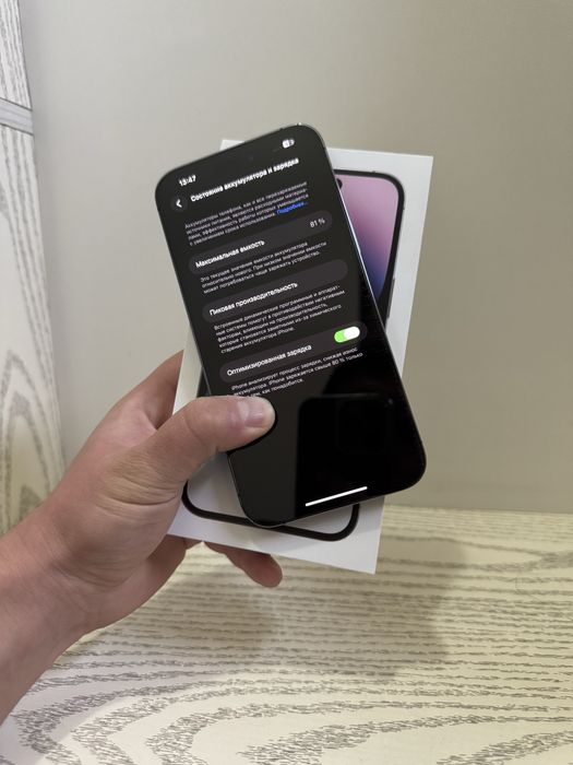 Iphone 14 pro max 128gb