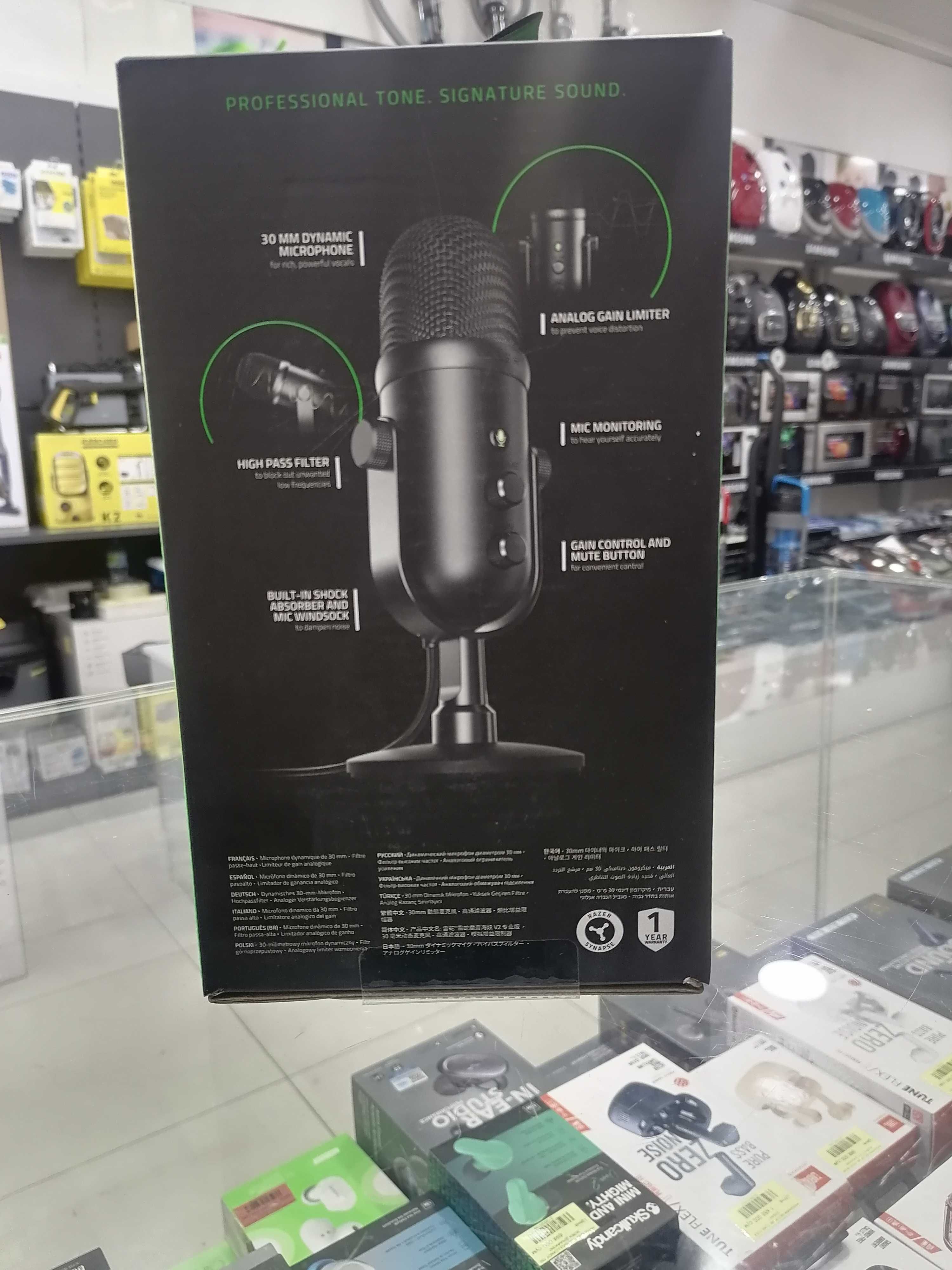 Микрофон компьютера микрофон для стримов Razer Seiren v2 pro.