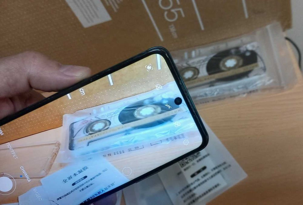 Huawei P smart 2021 4/128 - 90лв.