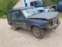 Land rover diskovery