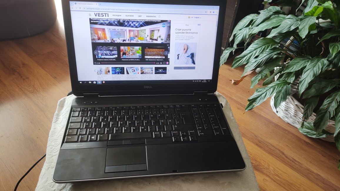 DELL Latitude E 6540