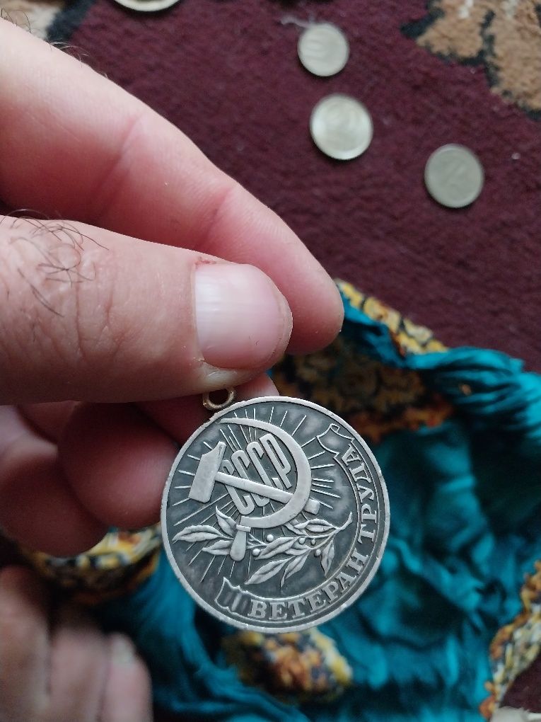 Qadimgi Tanga Sssr tangasi