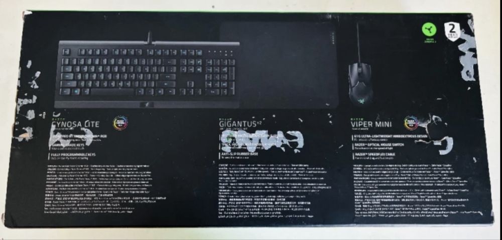 Razer Level Up Bundle