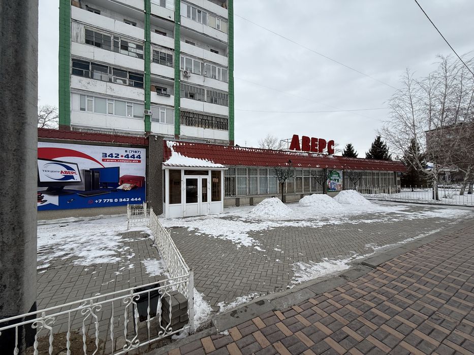 Помещение в аренду