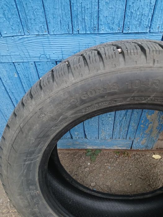 Продам    резину