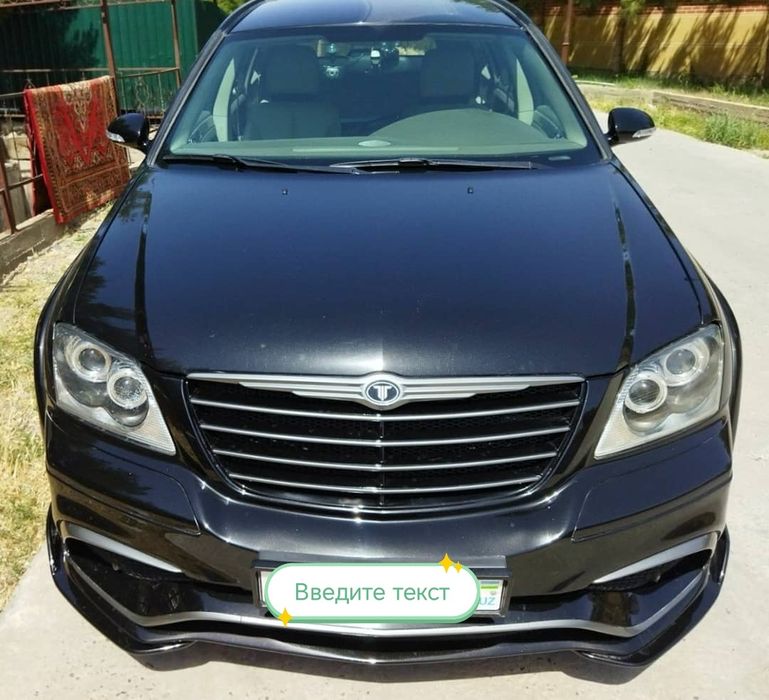 Chrysler 3.5 mator prapan bor