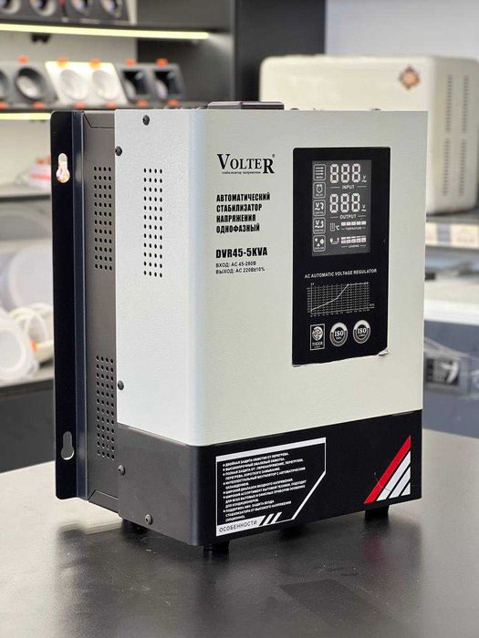 Стабилизаторы | Volter | stablizator | stabilizatr | стабилизатор