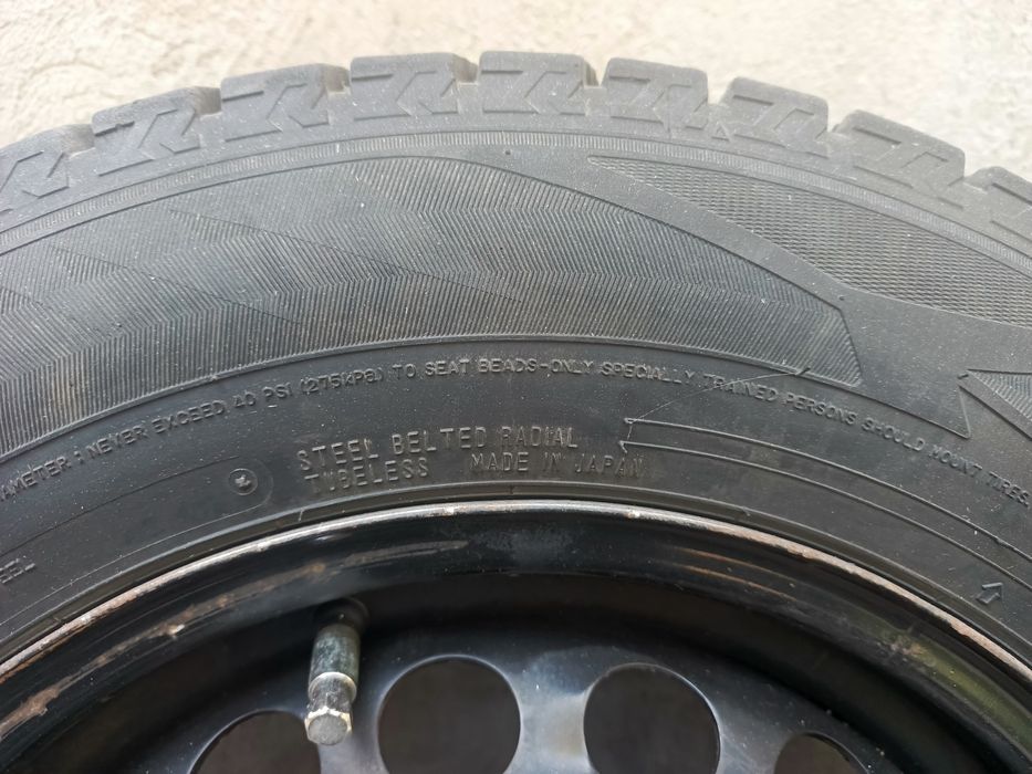 Шины балон r 14 диск