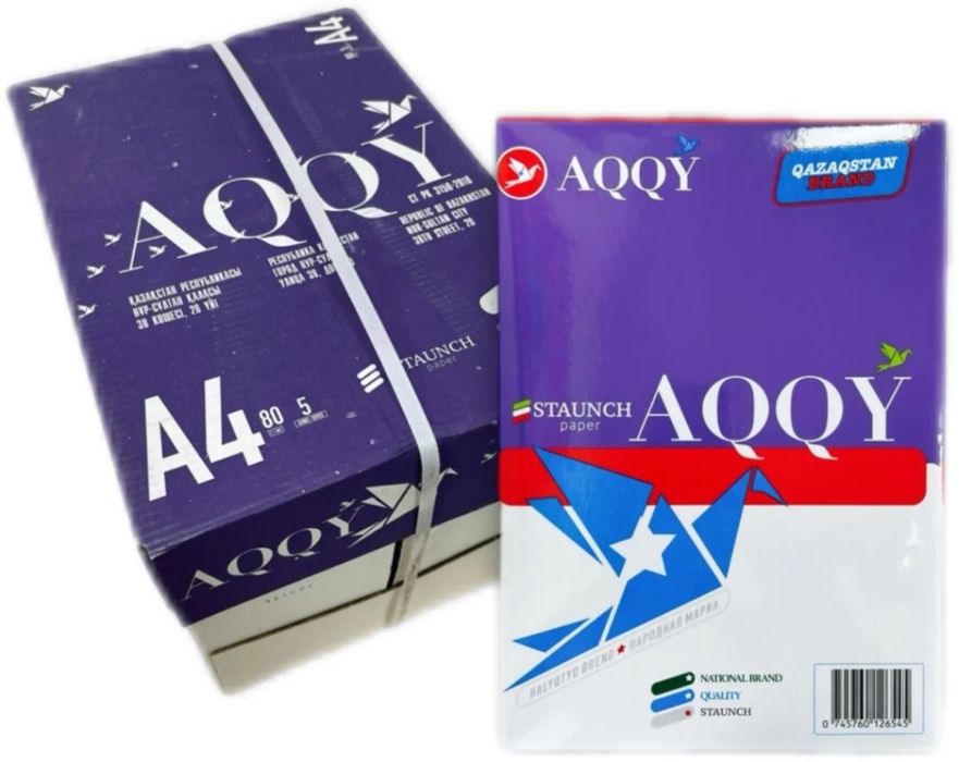 Продам бумагу А4