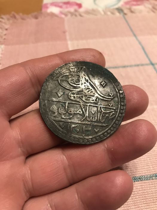 Юзлук Золота Султан Селим