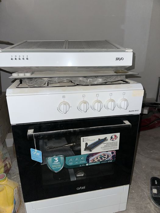 Artel gaz (Apetito 00-G) + artel dimaxot