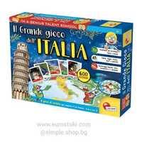 Настолна игра Liscianigiochi «Il Grande Gioco Dell'Italia»