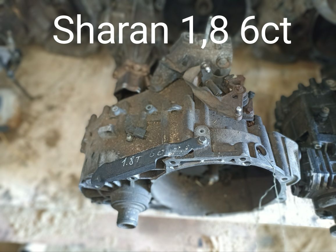 Sharan 1,8 МКПП 6 ступка