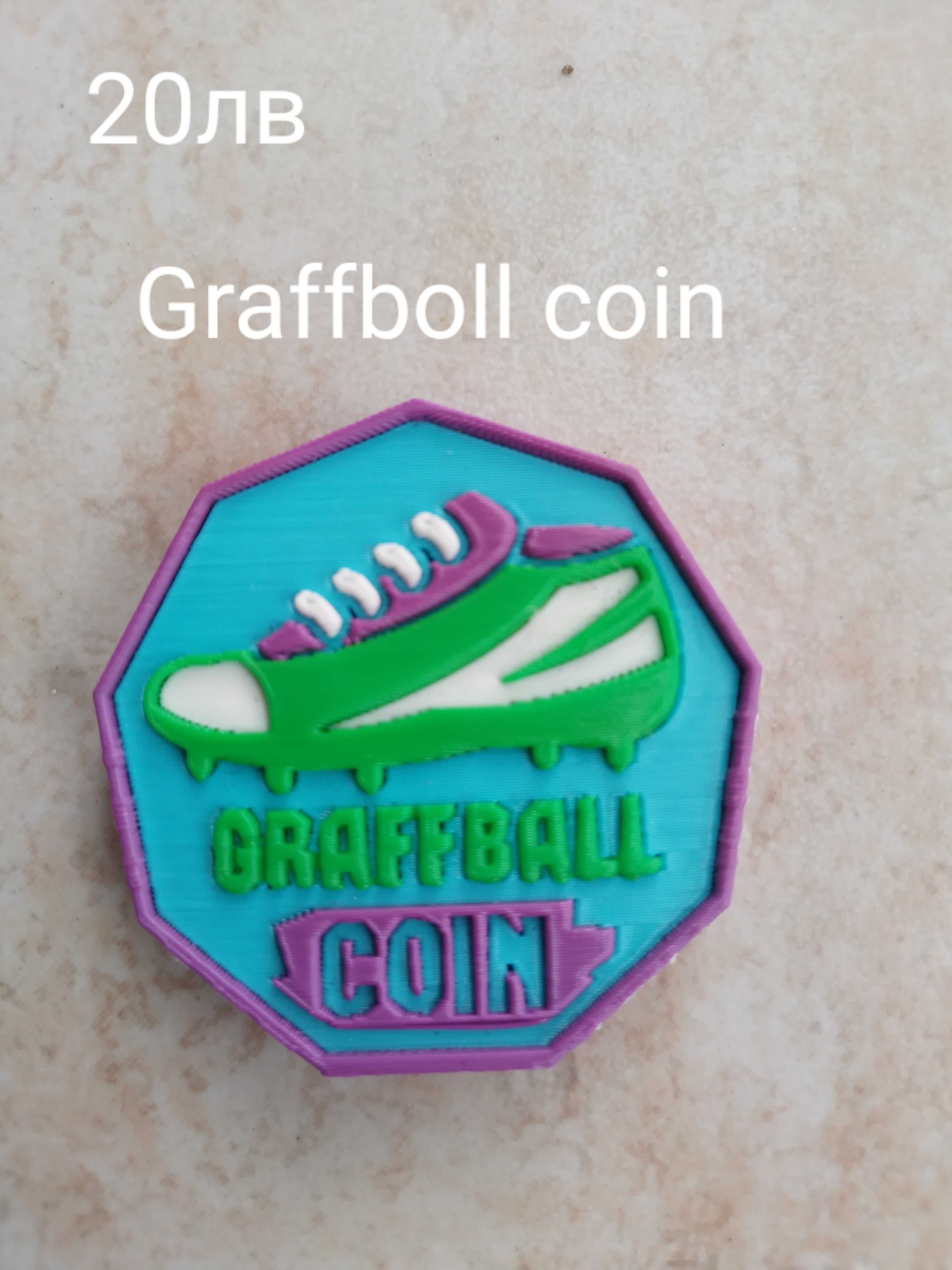 Продавам graff coin