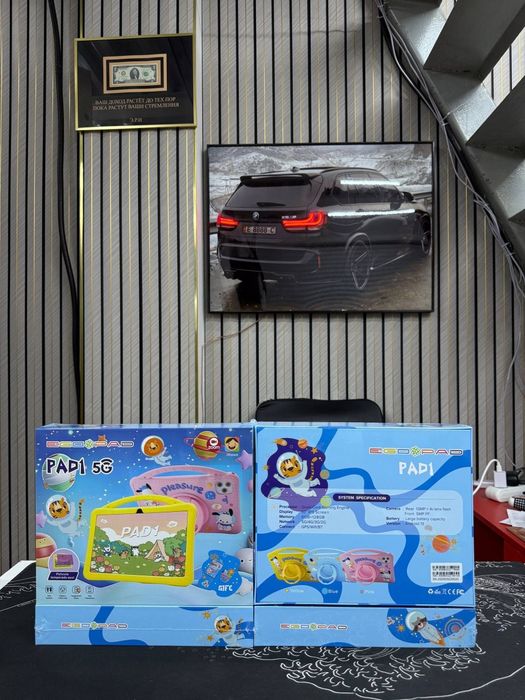 Детский планшет, Планшеты детские