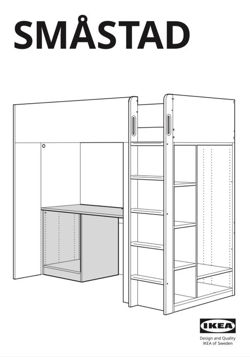 IKEA Кровать чердак IKEA детская