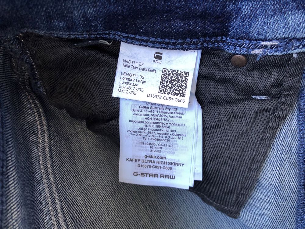 G-Star RAW Kafey Ultra High Skinny Jeans ОРИГИНАЛНИ дамски дънки - 27