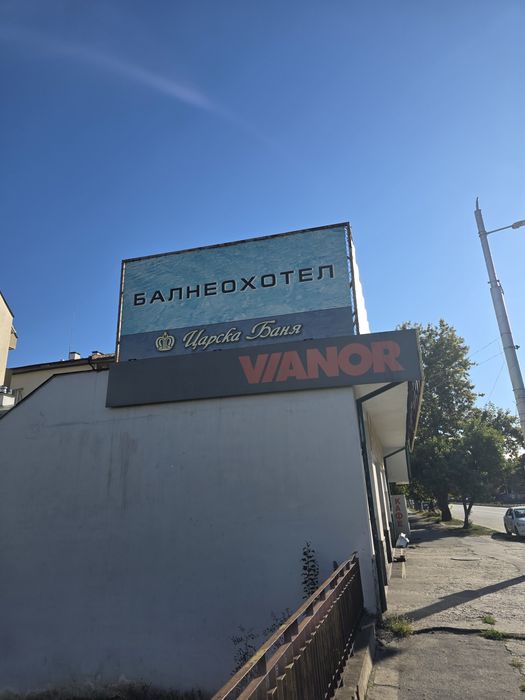 Билборд, Рекламно пано под наем