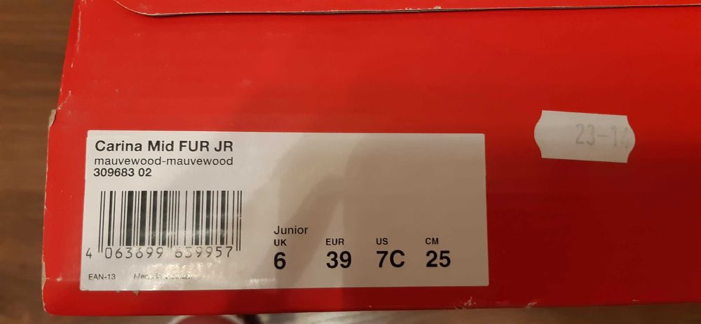 Зимни дамски маратонки Puma