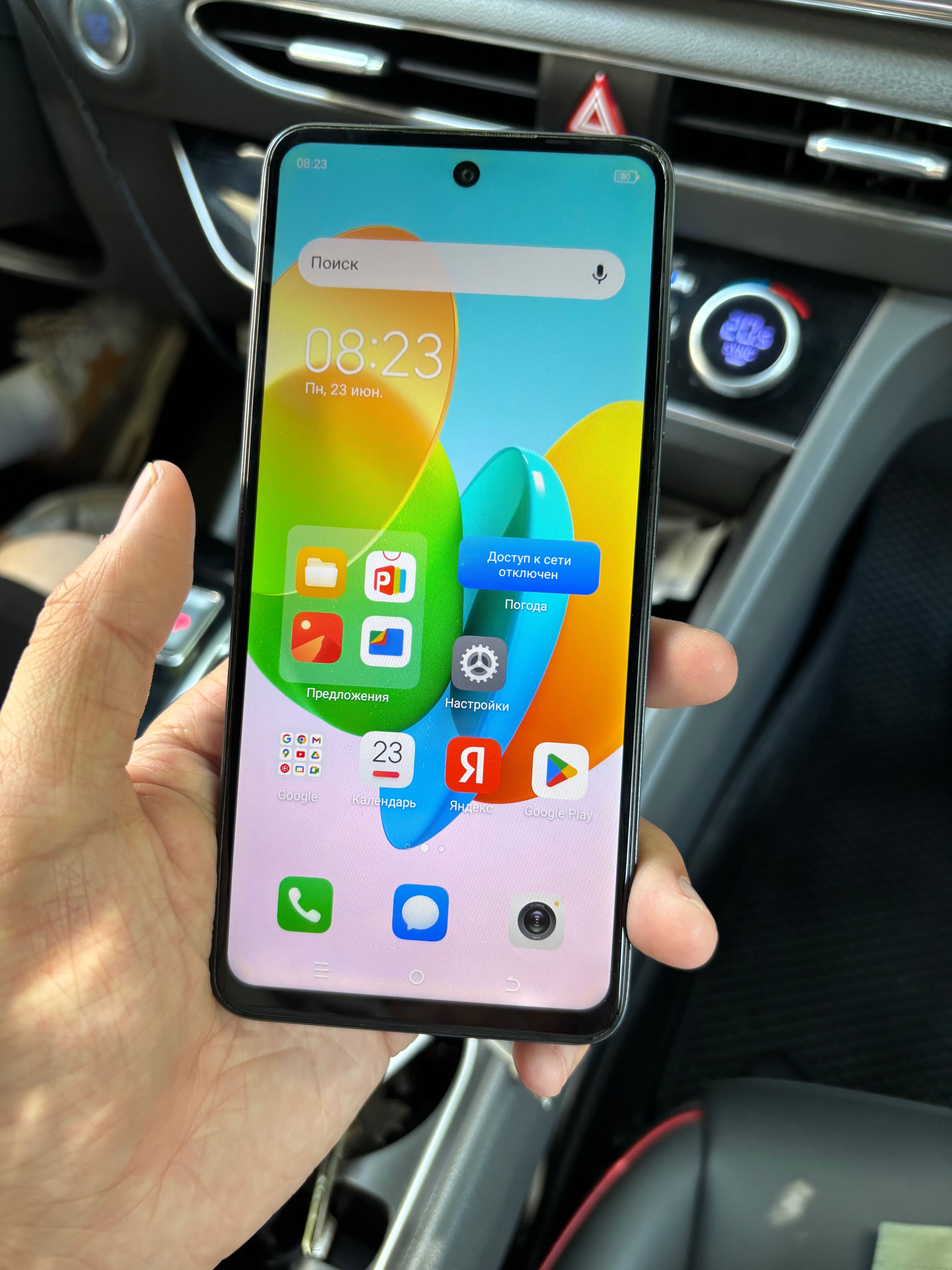 Продам Tehcno Spark 20 c