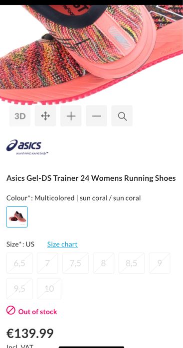 Маратонки ASICS GEL TRAINER 24.Номер 39.5