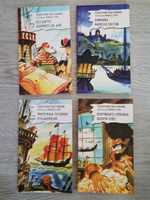 set 4 carti copii (9-12 ani) Sebastiano Ruiz Mignone - pirati