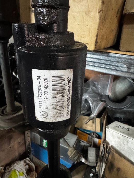 Динамик драйв пакет за е60