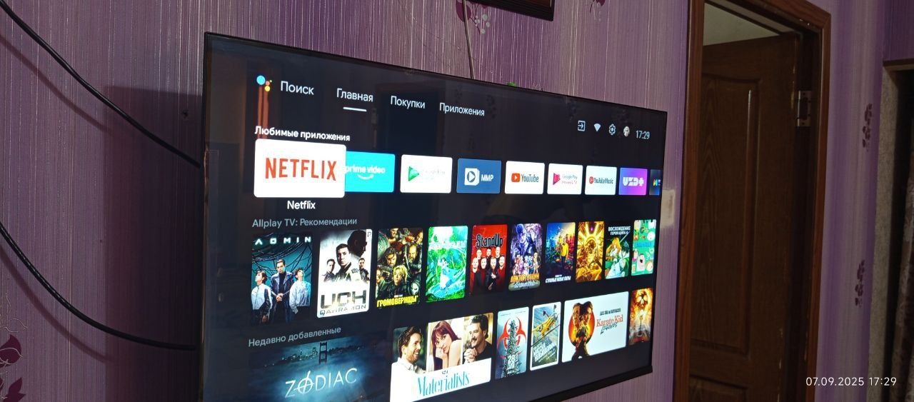 Hisense Original 43 Dyum 109 sm android Tv