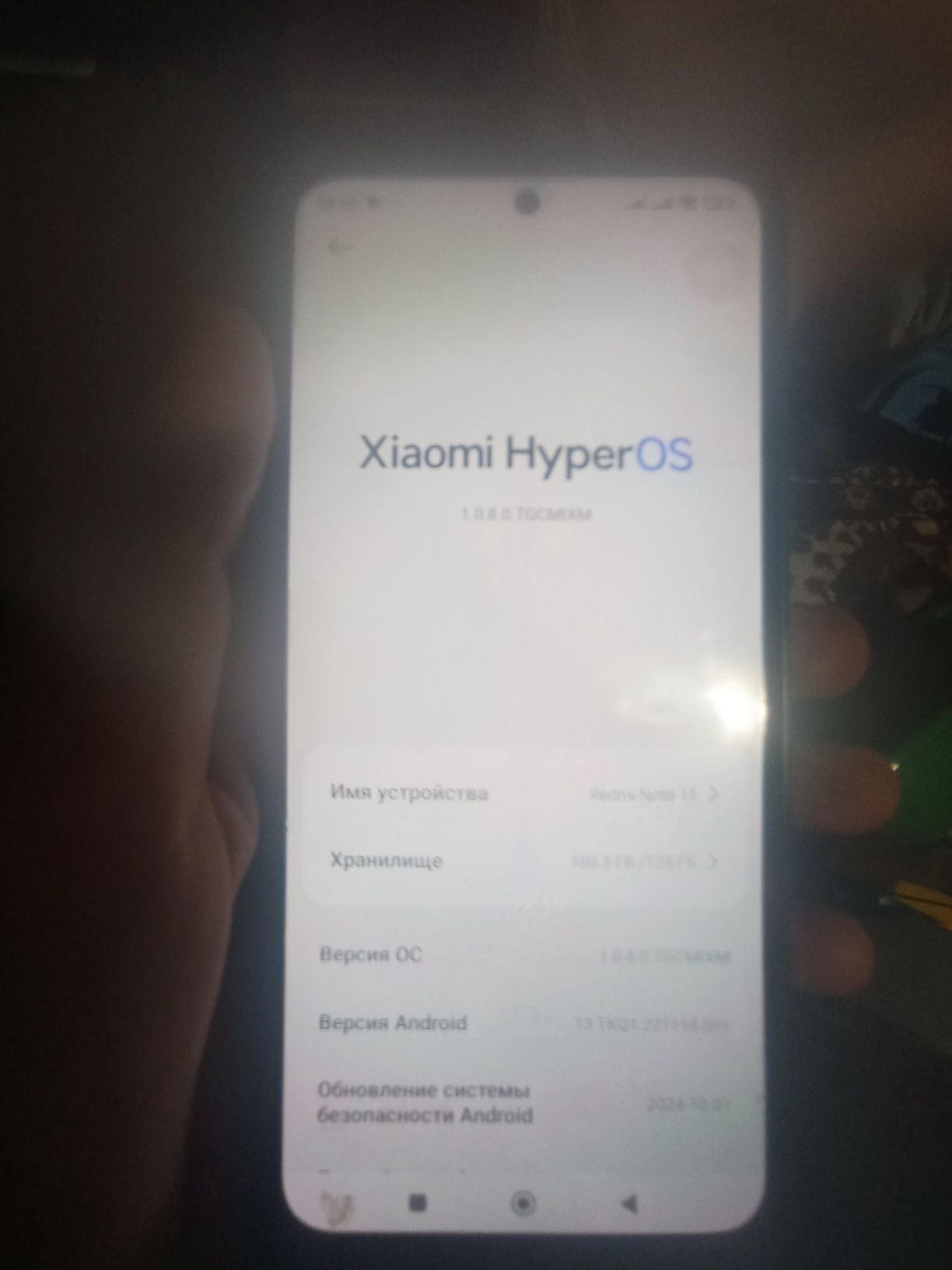 продам Redmi note 11