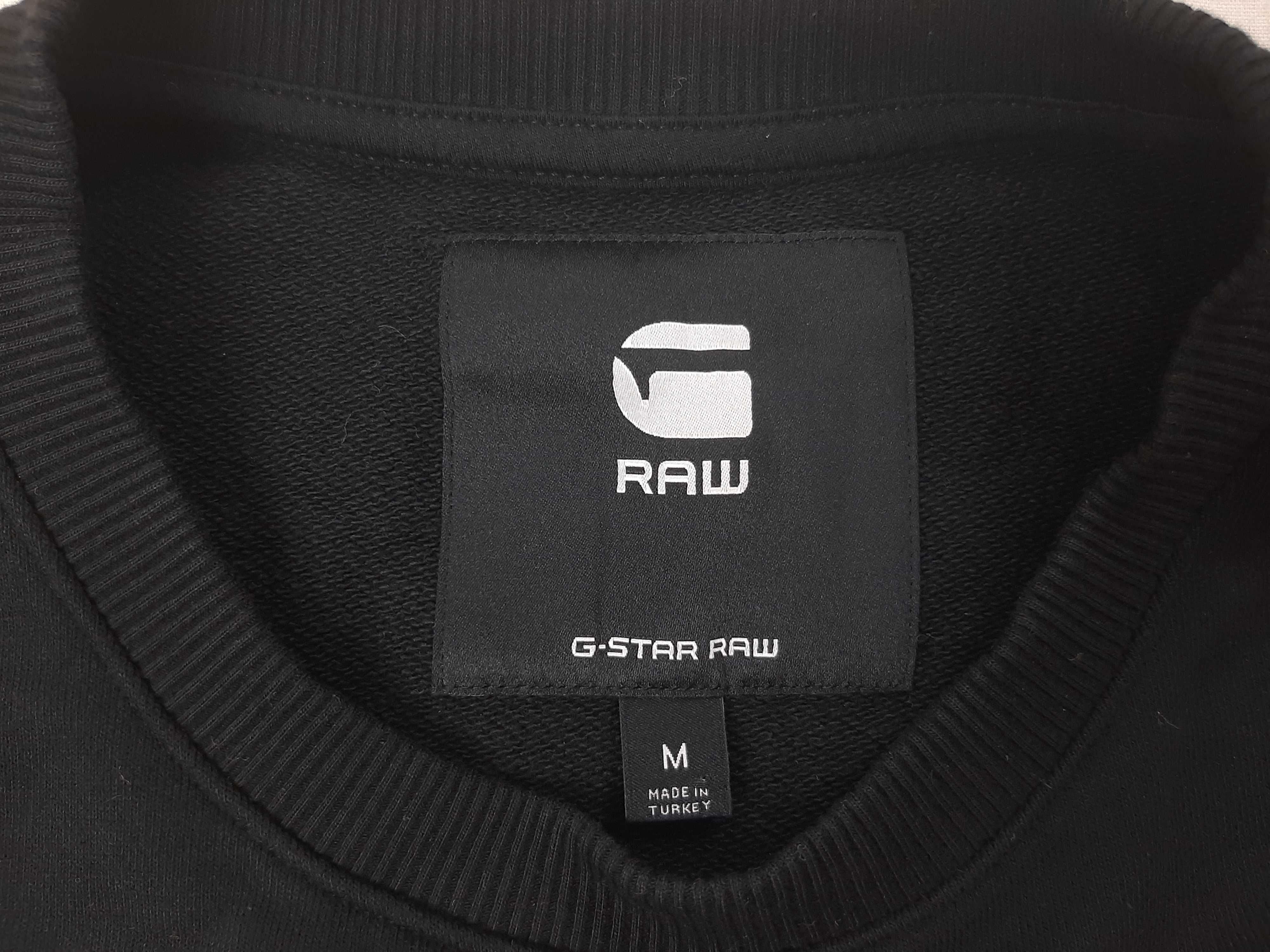 G-Star Raw Boxed Sweatshirt - Оригинална мъжка блуза размер M