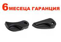 Дръжка за отваряне на преден капак BMW F20 F22 F30 F40 E70 E71  / БМВ