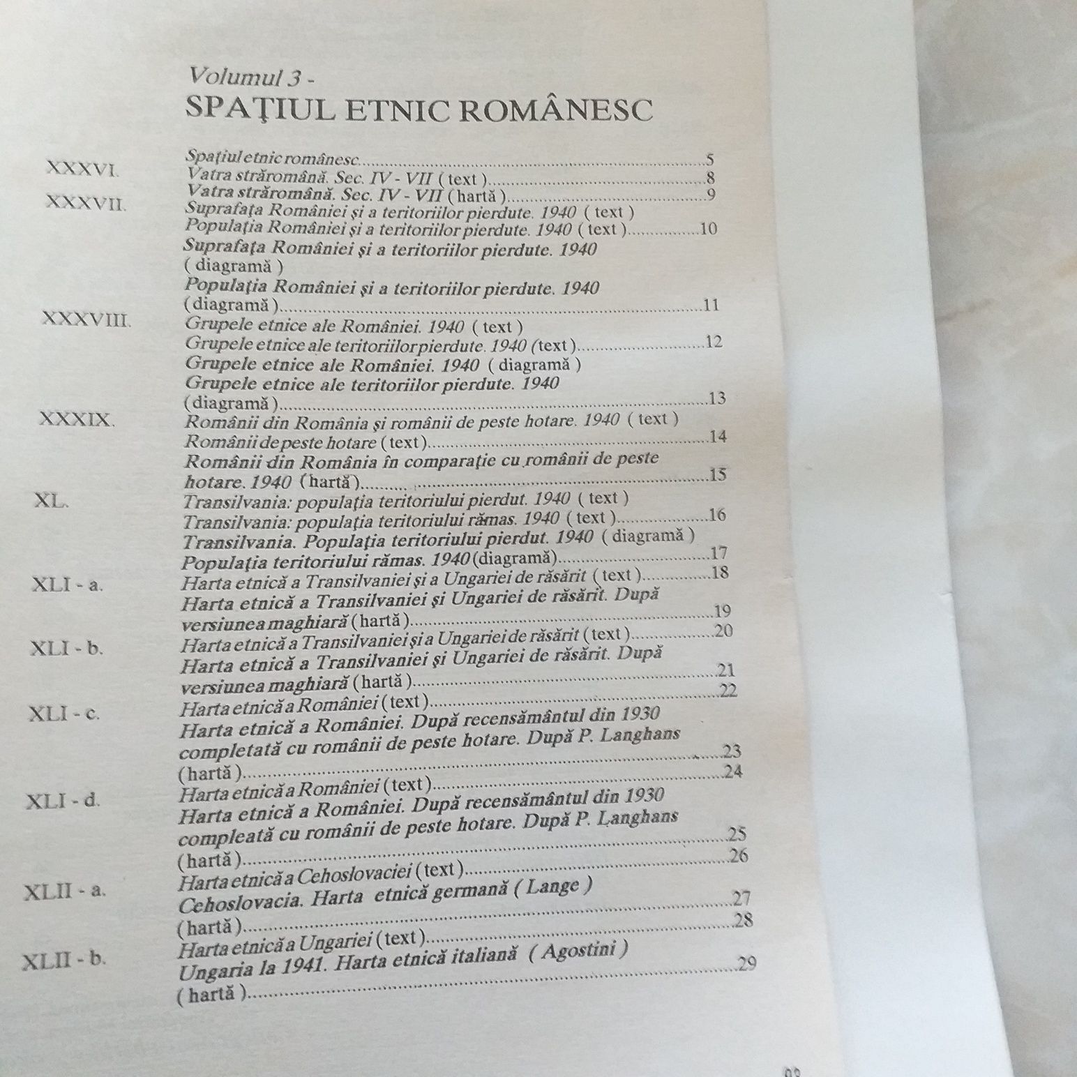 Istoria românilor Giurescu & Spațiul istoric și etnic românesc