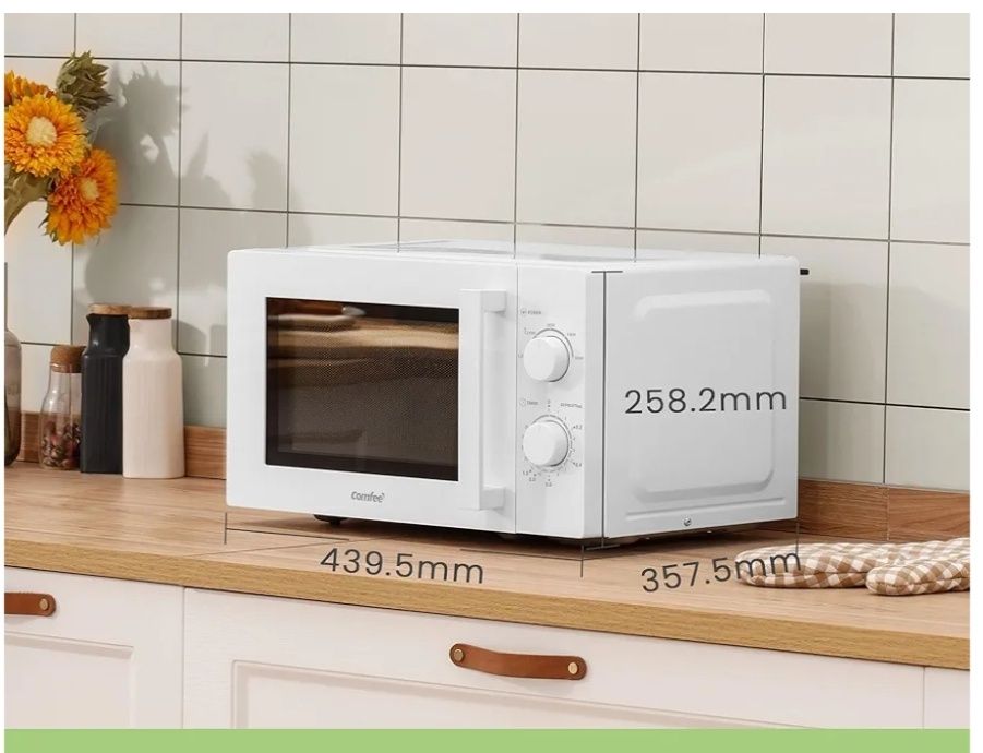 uptor cu microunde Comfee CMSN 20
