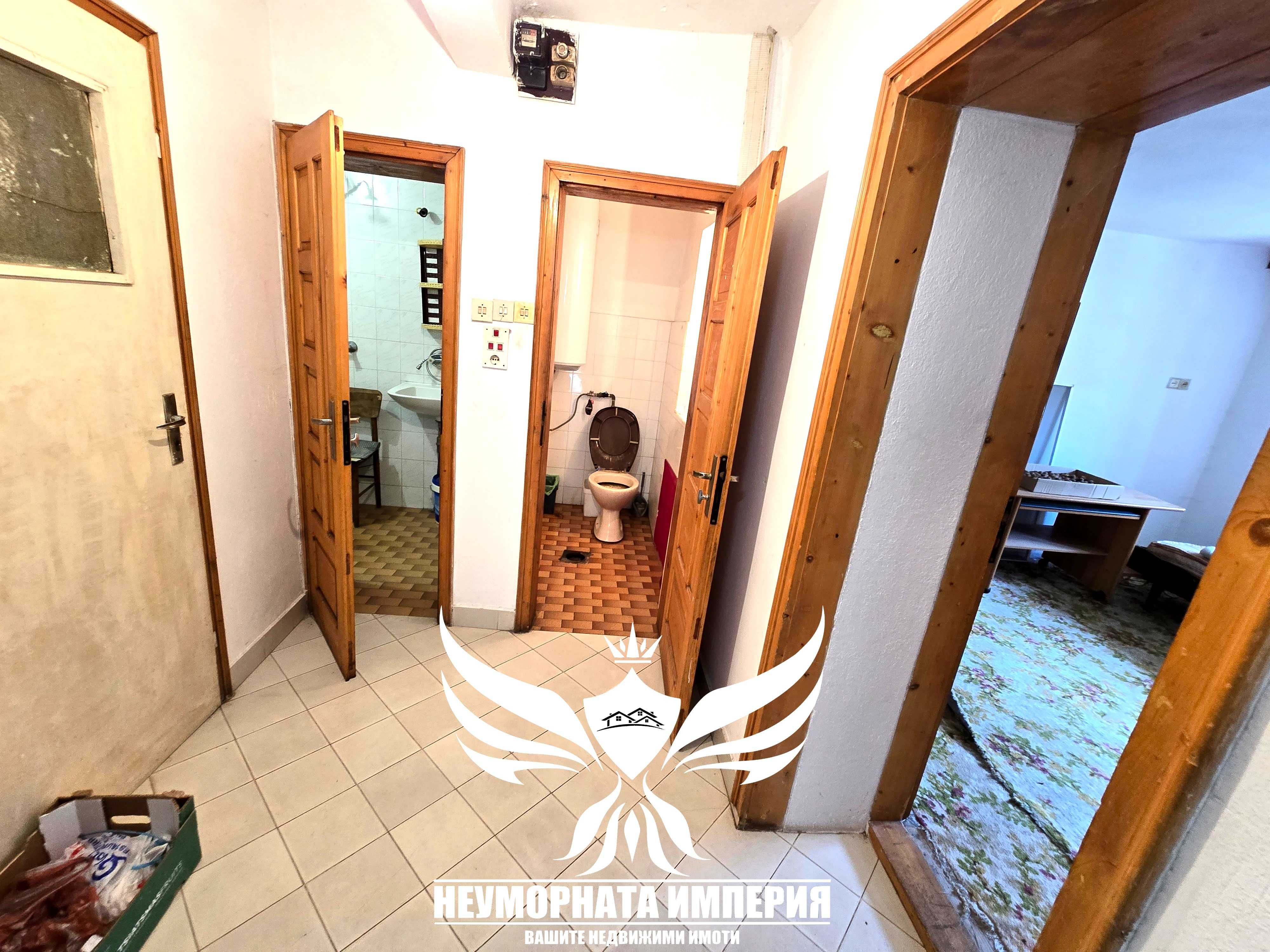 Продавам тристаен 81 кв.м. гр.Смолян, стар център