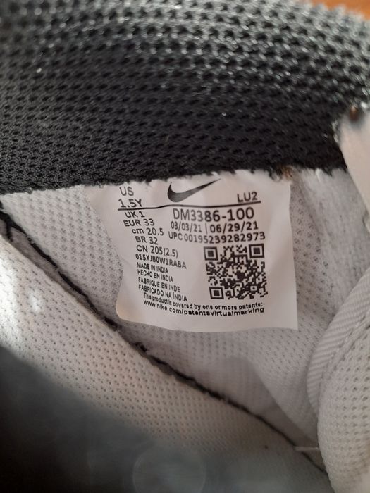 Adidași Nike Af1 mărimea 33