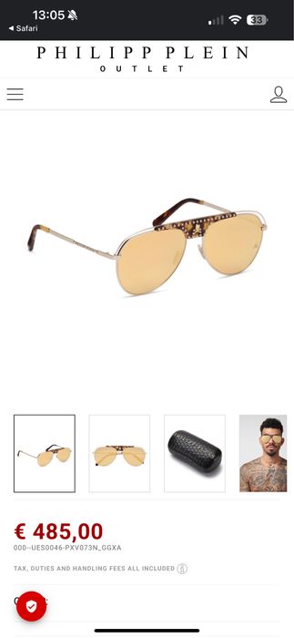Слънчеви очила philipp plein