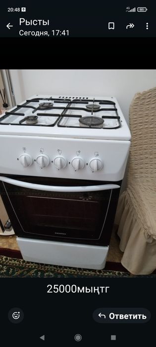 Газовая плита Nord