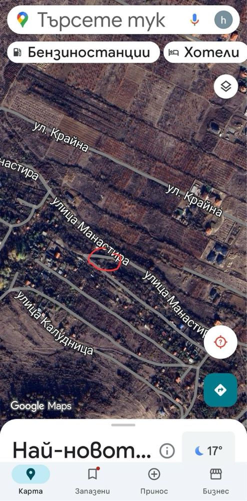 Продавам панорамен парцел 1000 кв. м.  с. Брестник , вилна зона