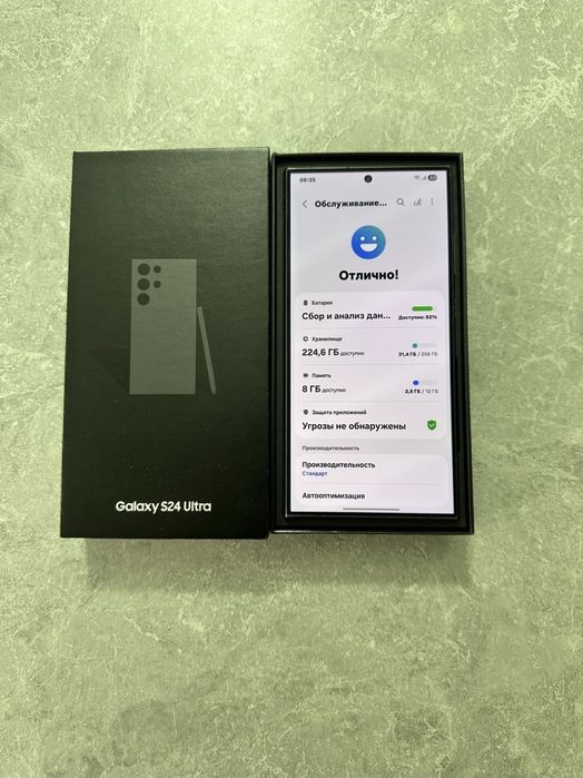 Samsung Galaxy S24 Ultra 256GB
Процессop Qualcomm S
