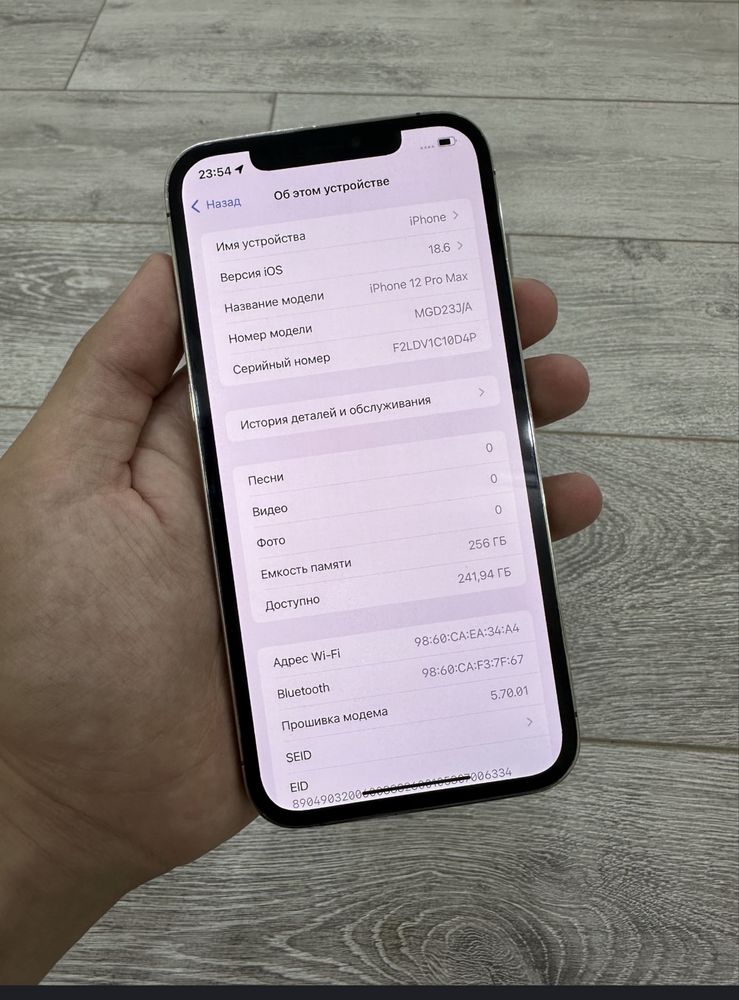 iPhone 12 pro max holati yangi